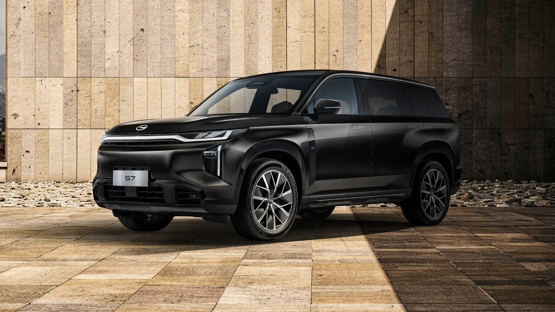 GAC S7